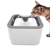 Fuente Dispenser Bebedero de Agua para Mascota Usb Con Filtro