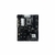 Placa-Mãe Biostar TZ590-PRO DUO LGA 1200 DDR4 ATX - comprar online
