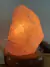 Rose Quartz Lampshade #06 on internet