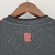 CAMISA BAYERN DE MUNIQUE 22/23- TORCEDOR- ADIAS- MASCULINA