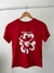 Remera More