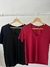 Remeras Vicky