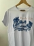 Remera Bora - comprar online
