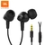 Fone de ouvido in-ear sem fio JBL C100SI JBLC100SIU preto na internet