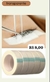 Fita micropore