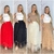 Saia Midi Em Tule Com Babados