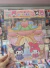 Adesivo Cenário Sanrio