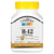 Vitamina B12 2500 Mcg 110 Tabs 21st Century