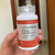 Vitamina D3 50 mcg (2,000 IU) 60 caps Lauton na internet