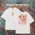 Camiseta Nagare-mushi: Joaninha Cadente - comprar online