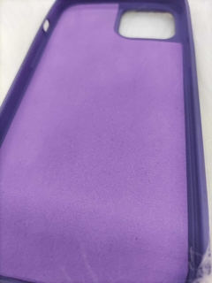 CASE AVELUDADA LG - comprar online