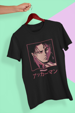 Camiseta ATTACK ON TITAN - comprar online
