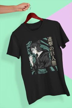 Camiseta ATTACK ON TITAN - comprar online