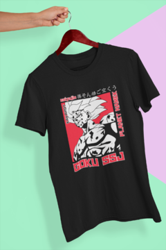 Camiseta DRAGON BALL - comprar online