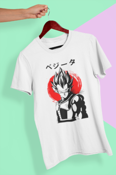 Camiseta DRAGON BALL - comprar online