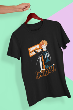 Camiseta HAIKYU - comprar online