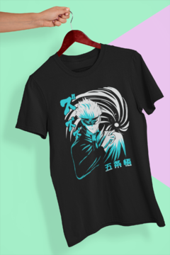 Camiseta JUJUTSU KAISEN - comprar online