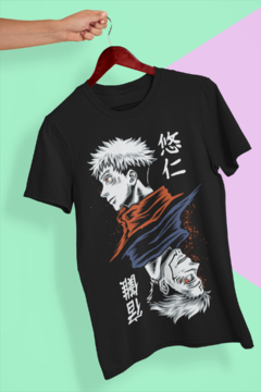 Camiseta JUJUTSU KAISEN - comprar online