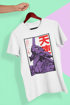 Camiseta NEON EVANGELION - comprar online