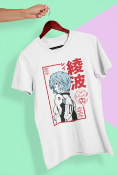 Camiseta NEON EVANGELION - comprar online