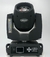 Moving Head Beam 7R 230w - Sharpy - comprar online