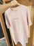 Remera CyO - Estrellas fugaces - tienda online