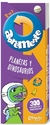 Abremente 2 en 1: Planetas y dinosaurios