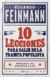 10 LECCIONES PARA SALIR DE LA TRAMPA POPULISTA