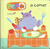 PEPO DICE A COMER (CARTONE)