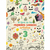 El libro de los pequeños grandes artistas 3