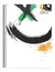 Cuaderno Universitario Espiral Ledesma Essential 22x29 84 Hojas Liso