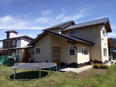 Propiedad en venta El Bolson - Petroff P. Inmobiliaria