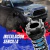 Imagen de Suplementos Fiat Strada Delanteros