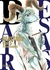 BEASTARS #5 -EDI IVREA-