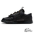 Air Dunk Low Jumbo Black and Gold - comprar online