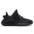 Yeezy Boost 350 V2 Triple Black