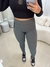Legging canelada - comprar online