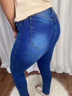 CALÇA JEANS PREMIUM na internet