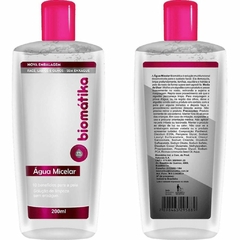 sensibio h2o