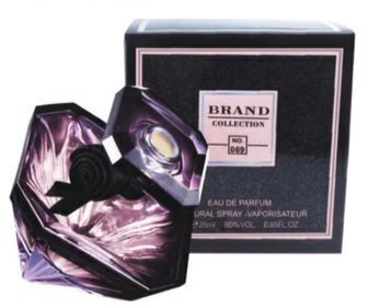 La Nuit Tresor Dream Brand Collection 80ML