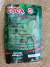HARINA DE COCA. Sobre x 90 gr. PRODENZA - comprar online