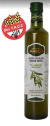 ACEITE DE OLIVA ARECO EXTRA VIRGEN PRIMERA PRENSADA EN FRIO SIN TACC - Alma Campestre