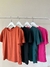 Imagem do Blusa Anne