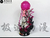 Luminária Goku Genki Dama 25cm