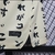 Camisa Esportiva 22/23 Corinthians - Shirtime