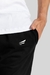 Calça De Moletom Masculina (Preto) - Shirtime
