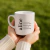 Caneca Personalizada para Mães - comprar online