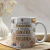 Caneca Personalizada para Professores na internet