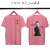 Camisa - Santa teresinha "Os meus belos propósitos nada são para o Senhor" - comprar online