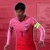 Camiseta Seleção Coreia do Sul 20/21 - Torcedor